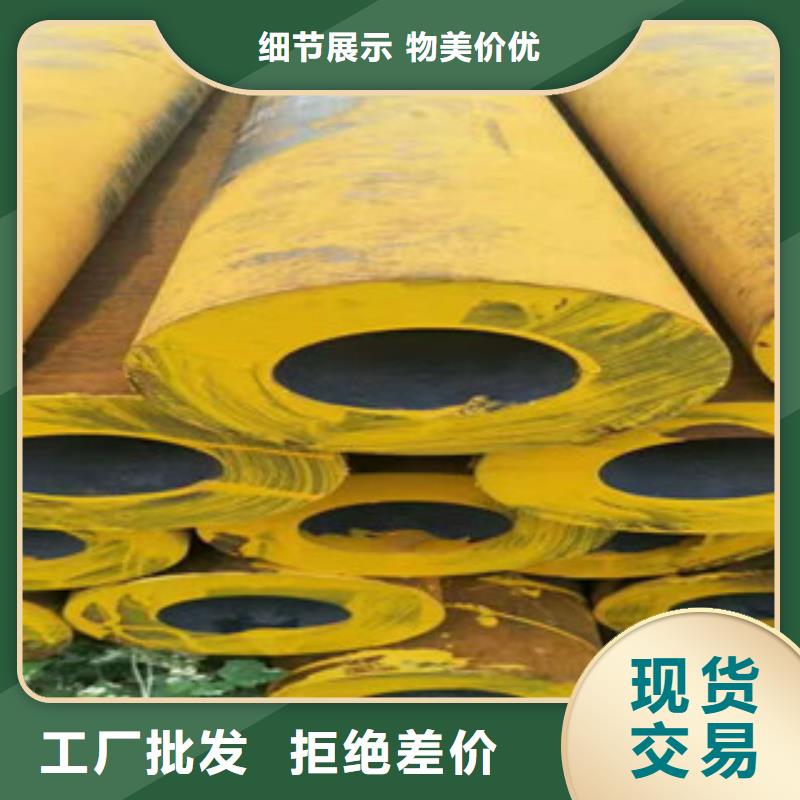 无缝钢管不锈钢管厂家厂家实力大