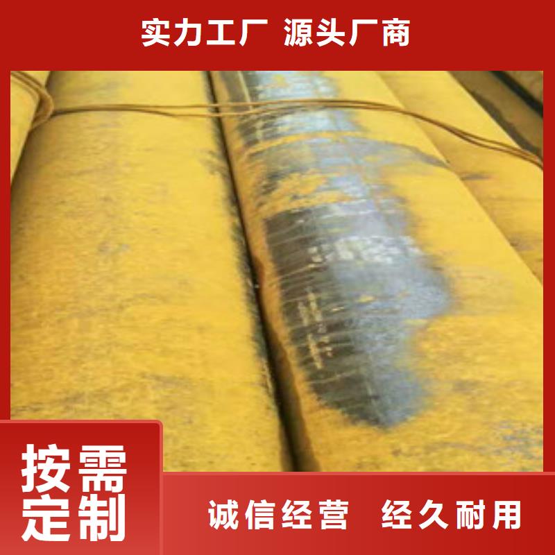 无缝钢管无缝钢管厂自产自销
