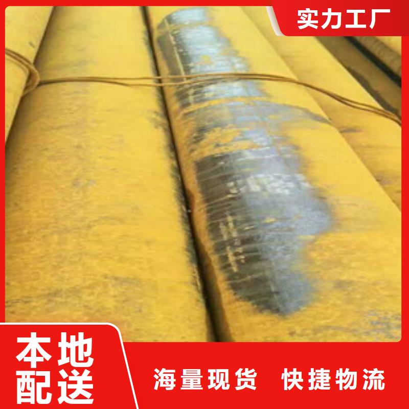 无缝钢管精密钢管厂家有口皆碑