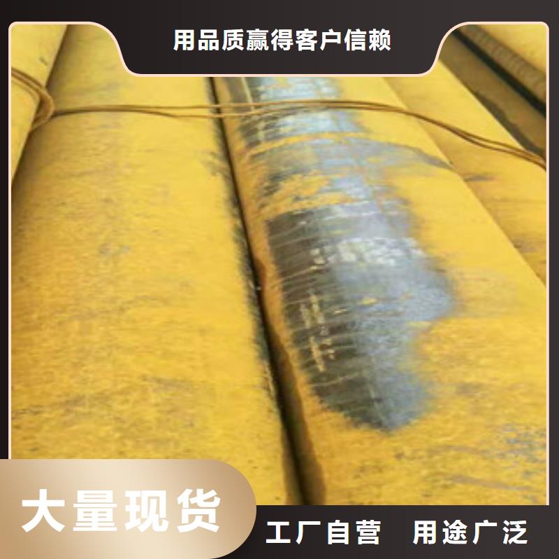 无缝钢管精密钢管厂家质量看得见