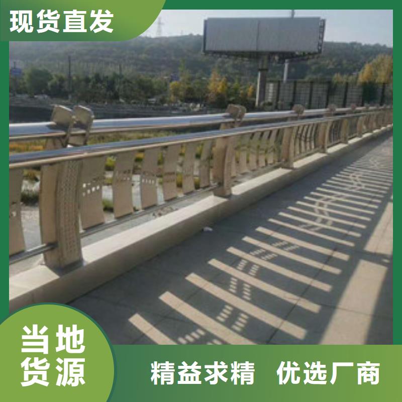 政桥梁不锈钢道路护栏_桥梁护栏原厂制造