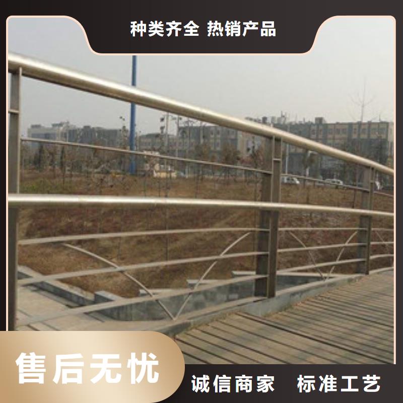 政桥梁不锈钢道路护栏,LED灯光护栏货源充足