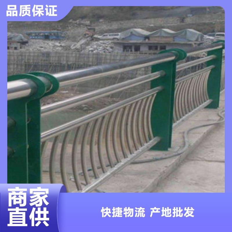 政桥梁不锈钢道路护栏桥梁护栏品质优选