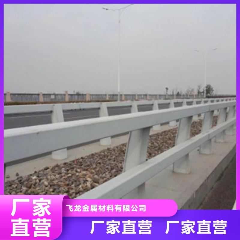 政桥梁不锈钢道路护栏桥梁灯光护栏用途广泛