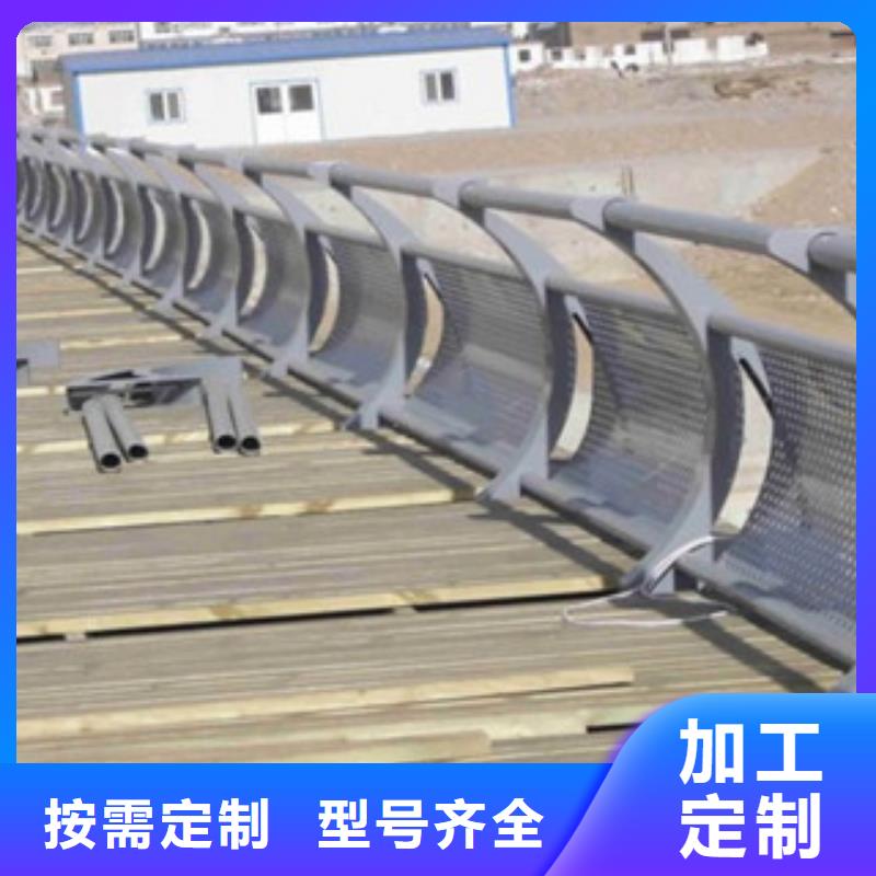 政桥梁不锈钢道路护栏,LED灯光护栏货源充足
