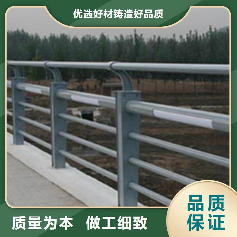 政桥梁不锈钢道路护栏桥梁灯光护栏真材实料加工定制