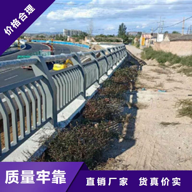 政桥梁不锈钢道路护栏不锈钢桥梁护栏实体诚信经营