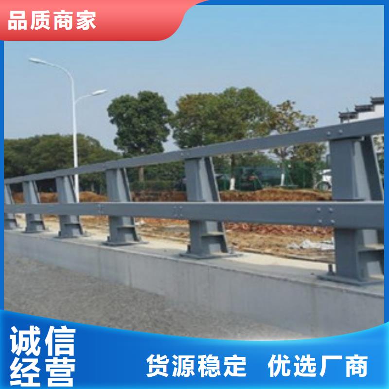 【桥梁防撞护栏生产厂家】灯光护栏本地厂家值得信赖