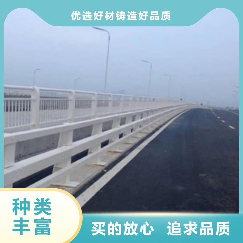 桥梁防撞护栏生产厂家_防撞护栏好产品价格低