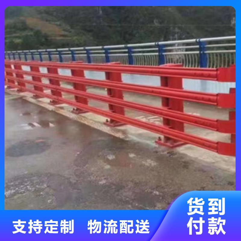 【桥梁防撞护栏生产厂家】灯光护栏本地厂家值得信赖