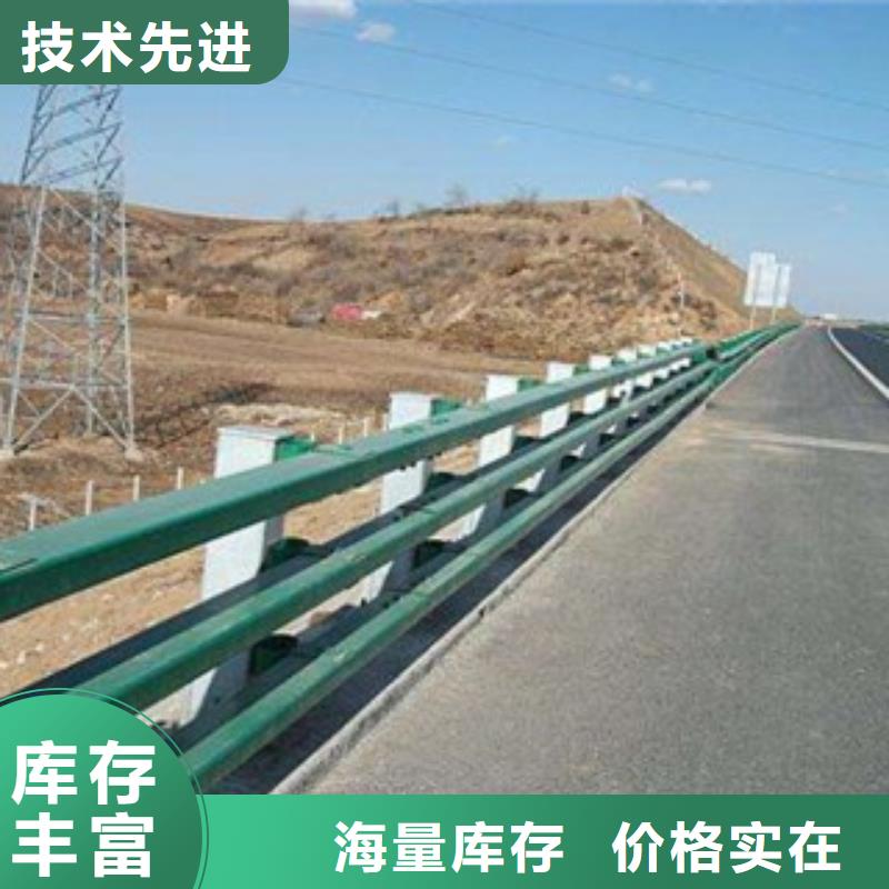 【桥梁防撞护栏生产厂家】灯光护栏本地厂家值得信赖