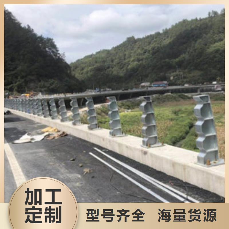 桥梁防撞护栏生产厂家桥梁护栏优选原材