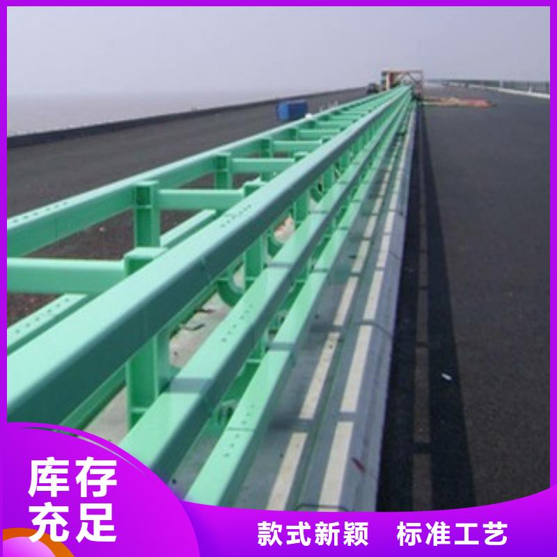 桥梁防撞护栏生产厂家桥梁护栏优选原材