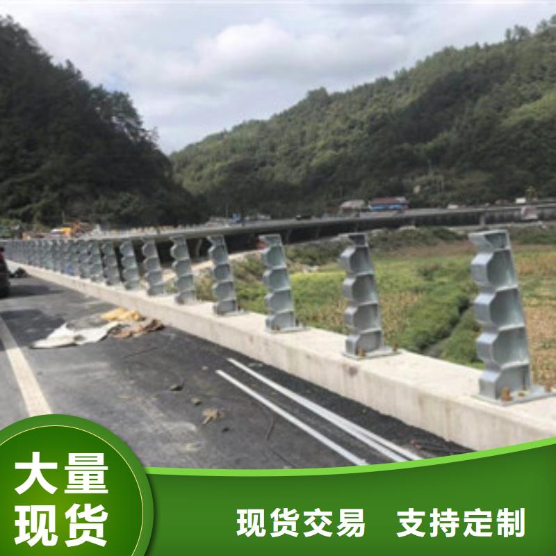 【桥梁防撞护栏生产厂家】道路交通护栏好产品不怕比