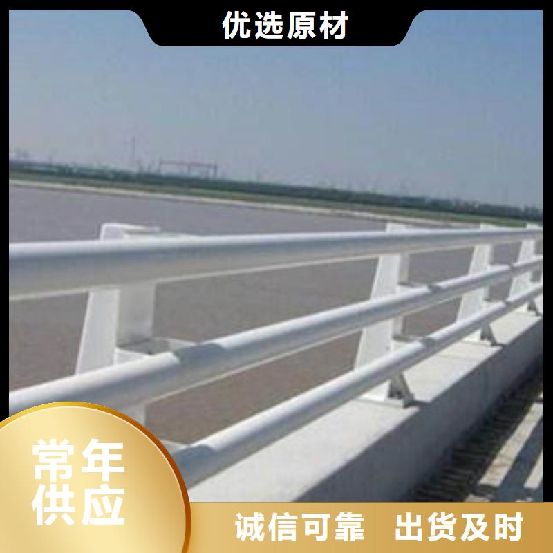 桥梁防撞护栏生产厂家防撞护栏按需定制真材实料