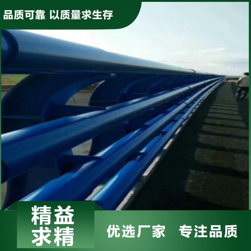桥梁防撞护栏生产厂家桥梁护栏优选原材