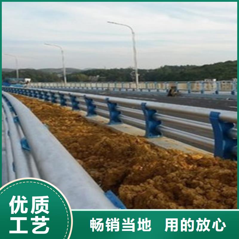 【桥梁防撞护栏生产厂家】桥梁防撞护栏真材实料诚信经营