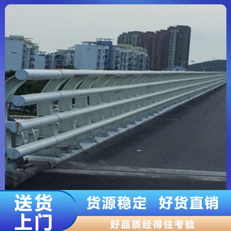 【桥梁防撞护栏生产厂家】灯光护栏本地厂家值得信赖