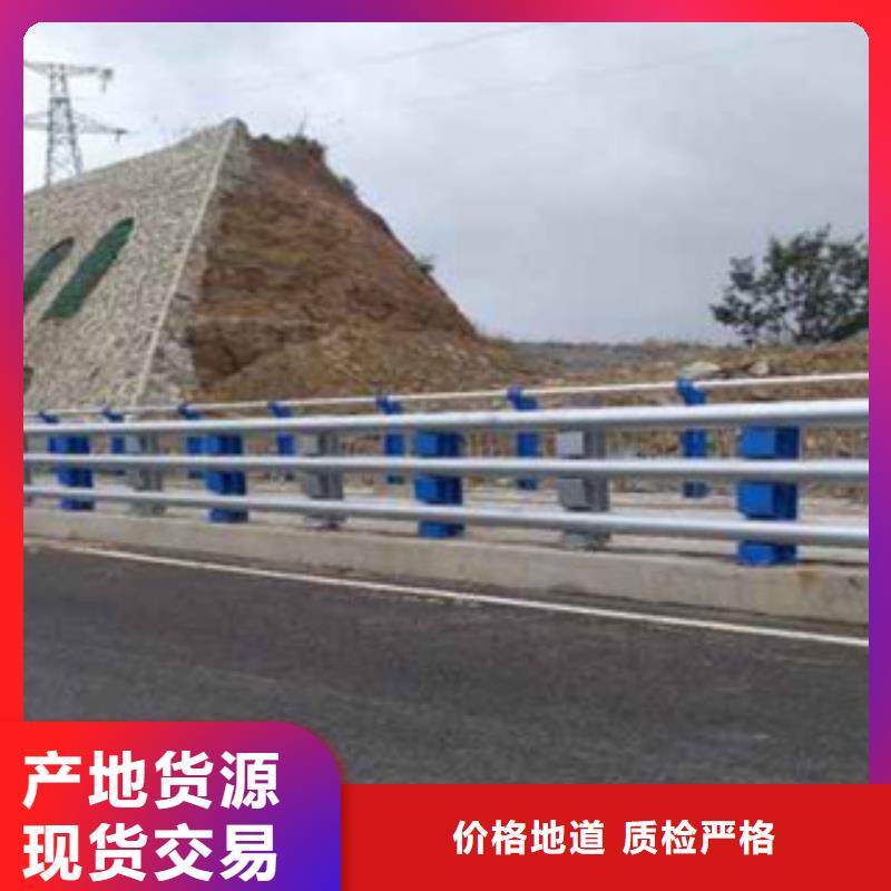 桥梁防撞护栏生产厂家桥梁景观护栏实力工厂