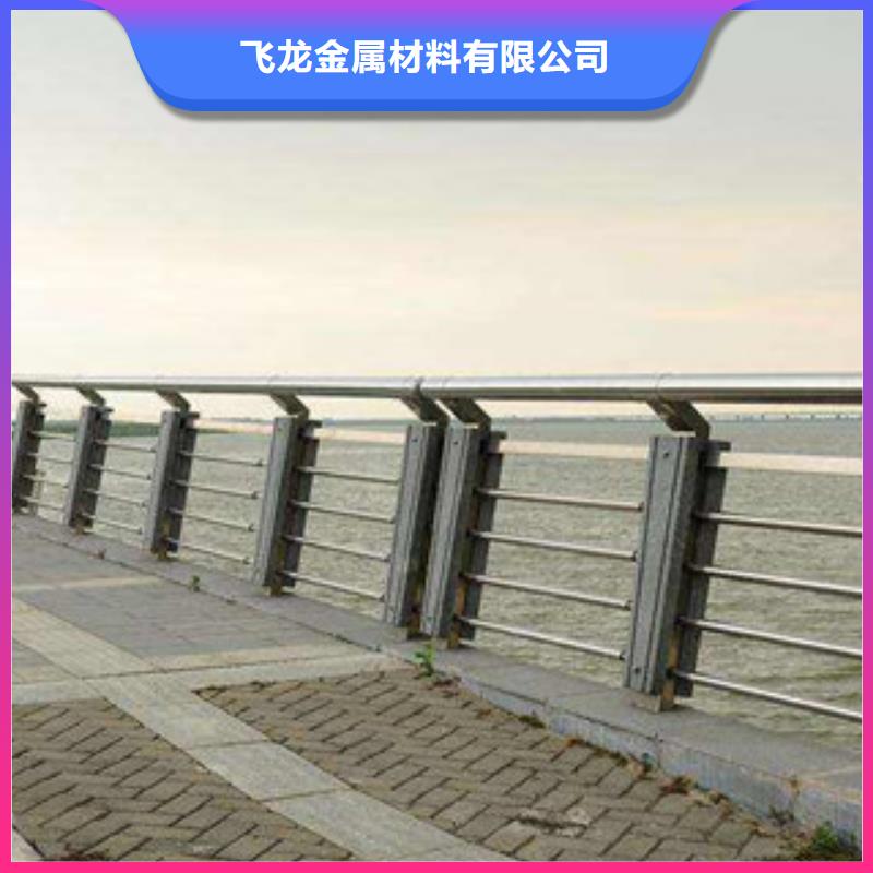桥梁不锈钢护栏生产厂家【桥梁灯光护栏】保障