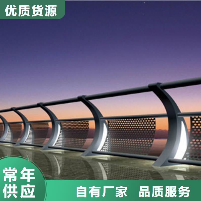 桥梁不锈钢护栏生产厂家_防撞护栏用的放心