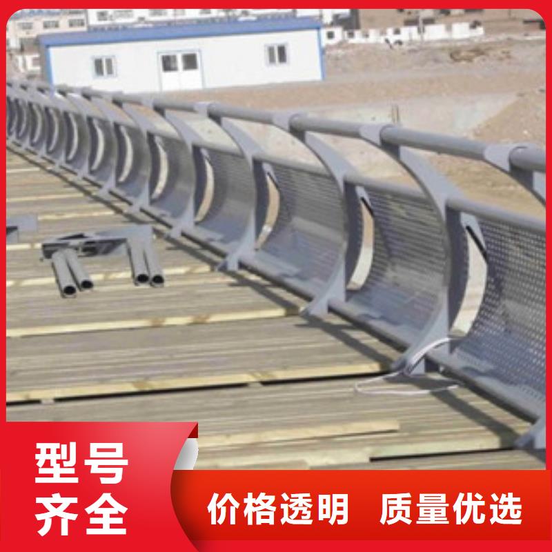【桥梁不锈钢护栏生产厂家-道路交通护栏送货上门】