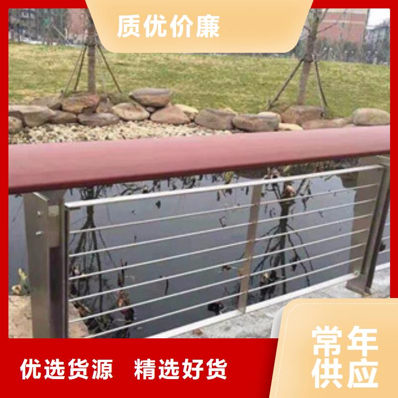 桥梁不锈钢护栏生产厂家【桥梁灯光护栏】保障
