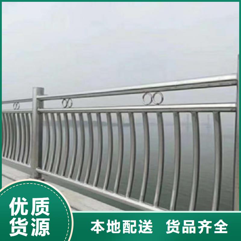 桥梁不锈钢护栏生产厂家,桥梁防撞护栏种类多质量好