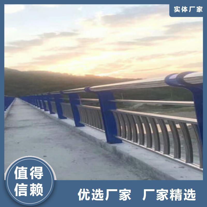 【人行道栏杆生产厂家灯光护栏追求品质】