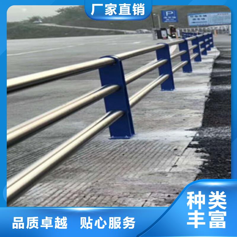 【人行道栏杆生产厂家桥梁灯光护栏源头厂商】