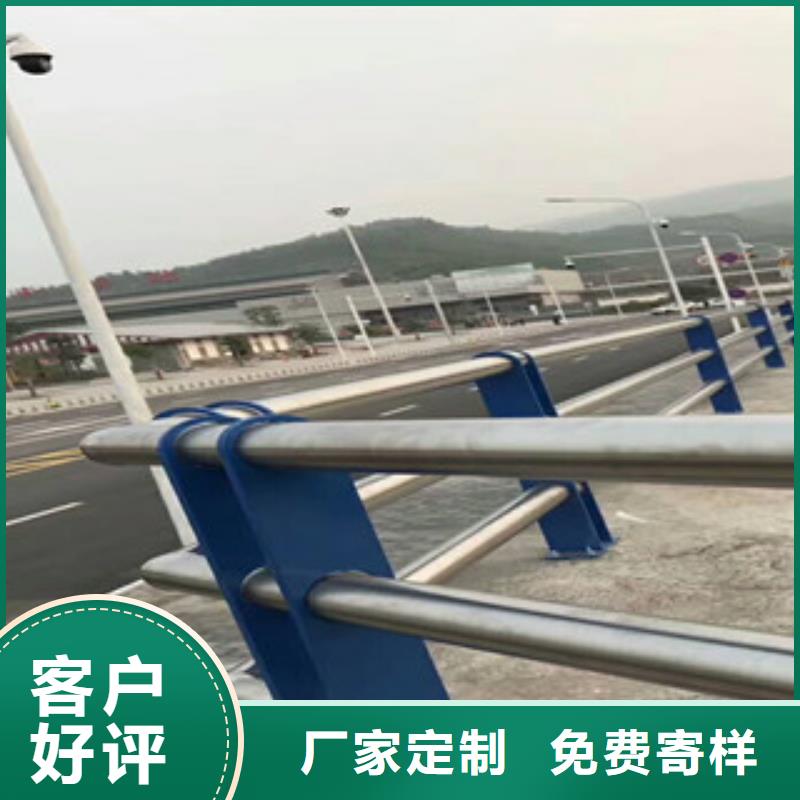 人行道栏杆生产厂家LED灯光护栏高品质现货销售
