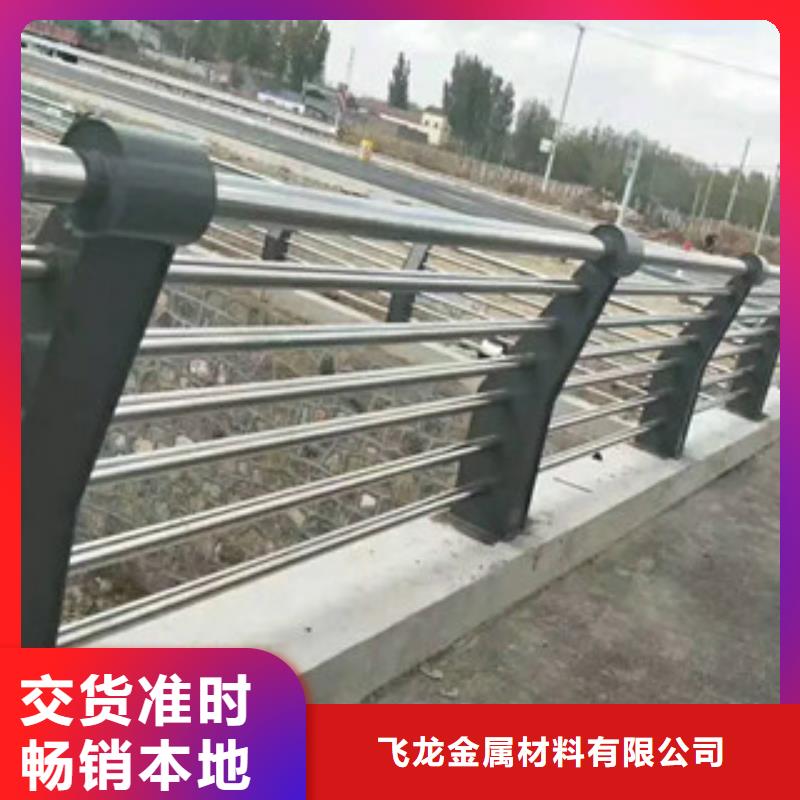 人行道栏杆生产厂家桥梁护栏工期短发货快