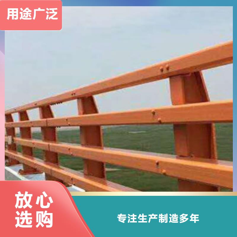 人行道栏杆生产厂家桥梁防撞护栏一站式采购方便省心