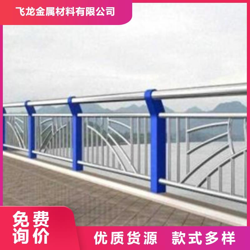 【人行道栏杆生产厂家灯光护栏追求品质】
