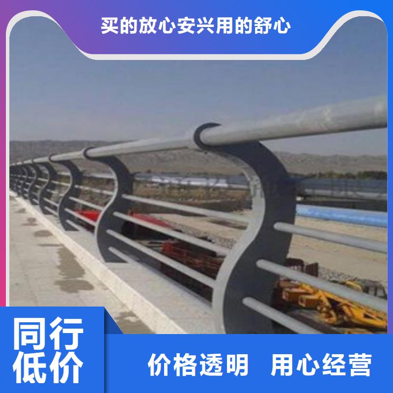 人行道栏杆生产厂家桥梁防撞护栏一站式采购方便省心