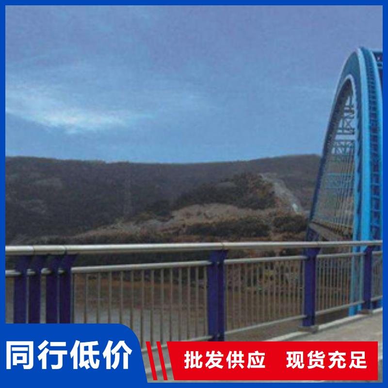 【人行道栏杆生产厂家灯光护栏追求品质】