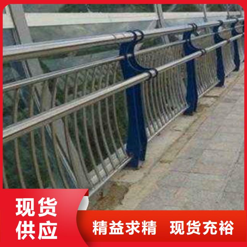 人行道栏杆生产厂家LED灯光护栏高品质现货销售