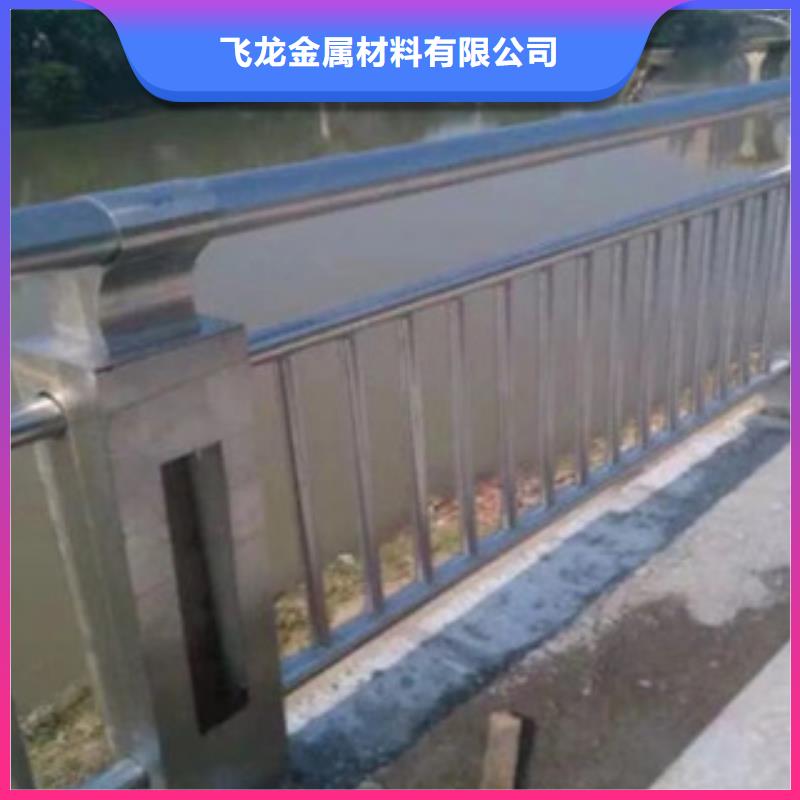呼伦贝尔【本地】人行道栏杆生产厂家-桥梁防撞护栏注重细节