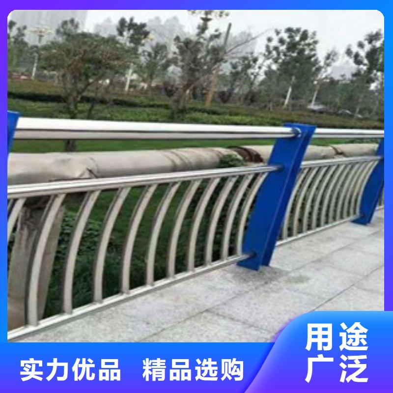 【城市天桥河道护栏防撞护栏让客户买的放心】