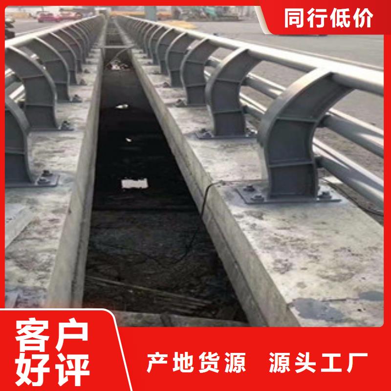 城市天桥河道护栏-桥梁景观护栏厂家规格全