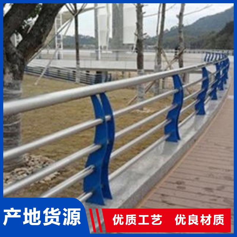 【城市天桥河道护栏防撞护栏让客户买的放心】
