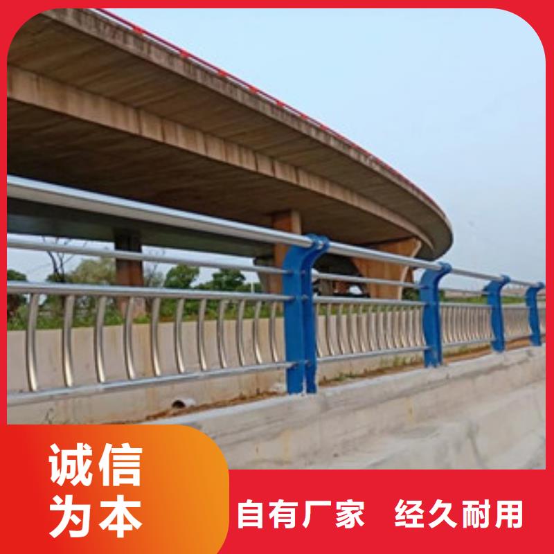 城市天桥河道护栏-桥梁景观护栏厂家规格全