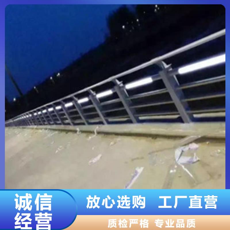 桥梁景区灯光护栏_【桥梁灯光护栏】一手货源