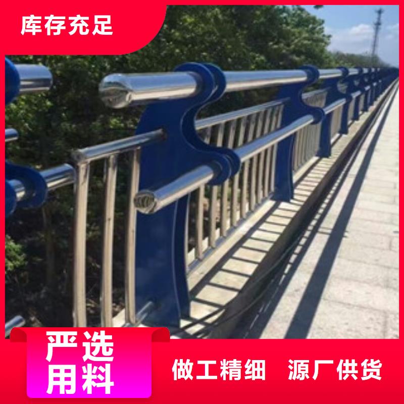 桥梁景区灯光护栏_防撞护栏优质工艺