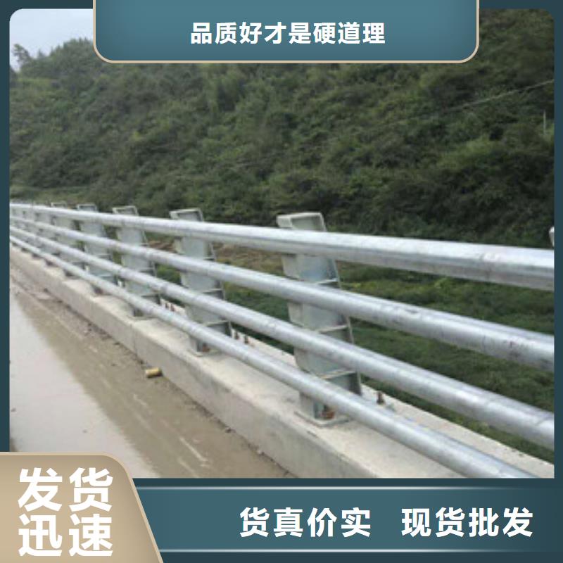 桥梁栏杆生产厂家_LED灯光护栏专注质量