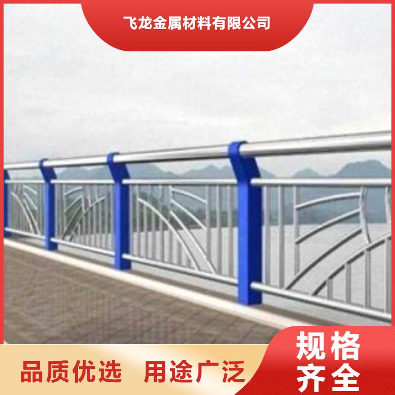 桥梁栏杆生产厂家桥梁景观护栏用好材做好产品