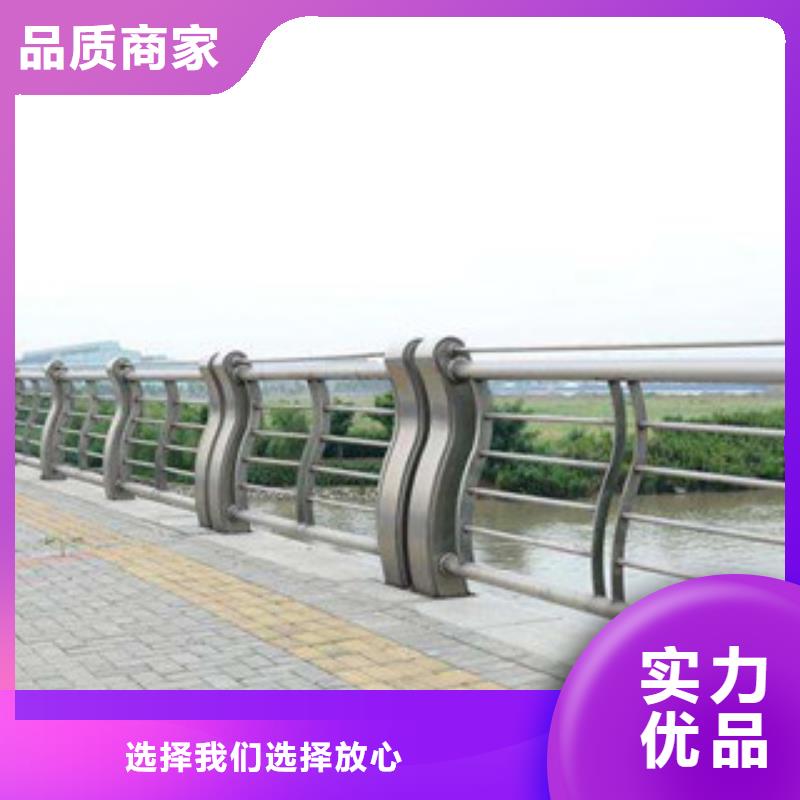 桥梁栏杆生产厂家桥梁景观护栏用好材做好产品
