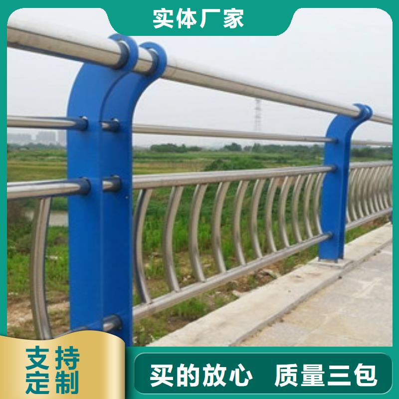 桥梁栏杆生产厂家桥梁灯光护栏放心选购