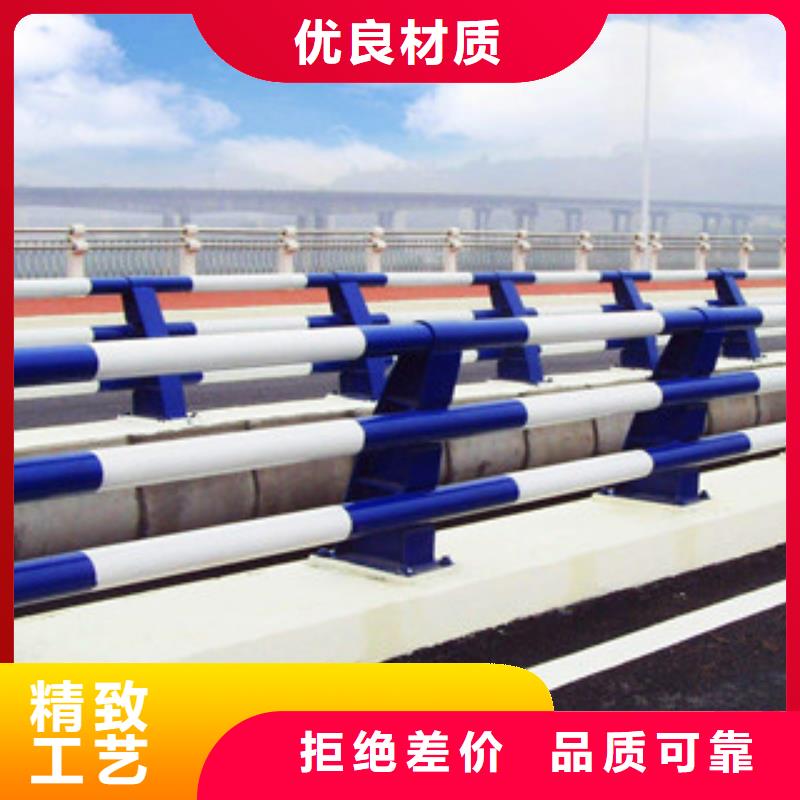 桥梁栏杆生产厂家桥梁景观护栏用好材做好产品