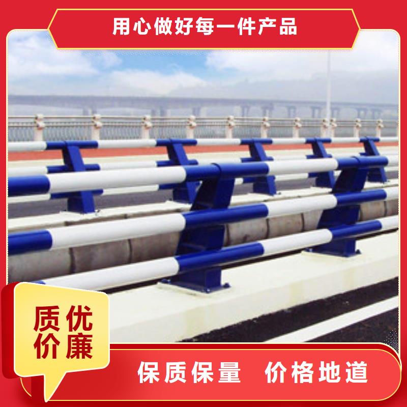 桥梁栏杆生产厂家_LED灯光护栏专注质量